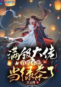 说爱太难喜欢就好