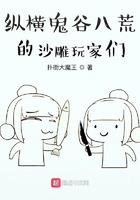 在恐怖游戏里高能不断2(无限 h)