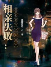 【GB+BG】传闻中的大魔法师莉莉安（np）