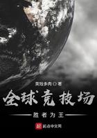 暗恋对象捡到我的日记本