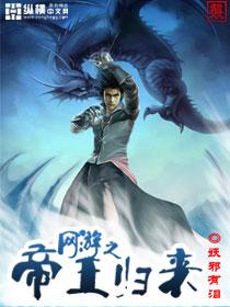 夏油叛逃十年了怎么把五条拐回盘星教了