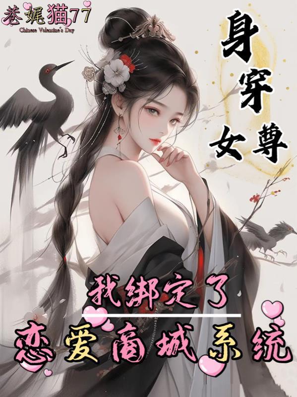 我在西北开加油站